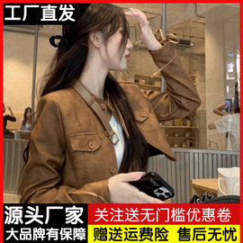 美式复古棕色pu皮衣，外套女秋季2023甜辣妹短款机车服夹克上衣