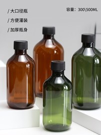 茶色避光分装瓶化妆水爽肤水纯露分装瓶（有内塞）PET配旋盖500ml