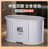 泡澡桶大人泡澡桶大人免安装 全身家用大号浴缸 一键折叠浴桶成人款