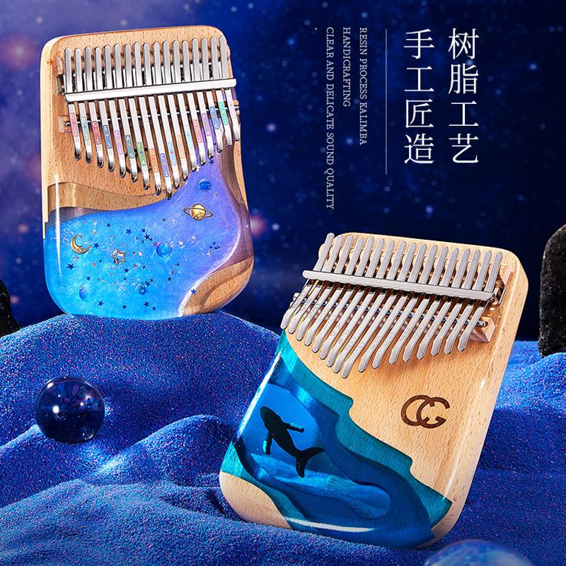 21音正品拇指琴卡林巴17音手指姆钢琴女生初学水晶五指琴乐器送礼
