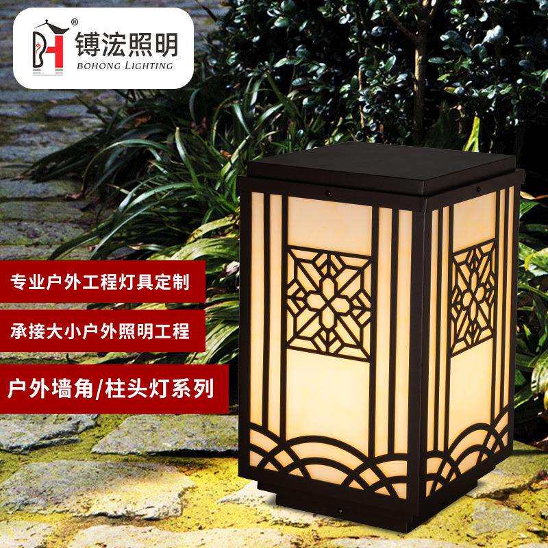 仿云石柱头灯中式简约不锈钢柱头灯公园别墅草坪户外大门围墙灯