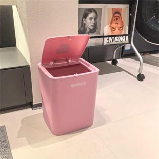 【新家的100个快递】粉色垃圾桶卫生间厨房家用带盖大容量纸篓
