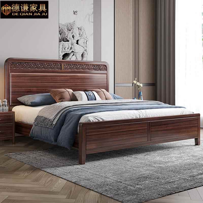 新中式乌金木实木床雕花双人卧室高箱储物中国风现代简约高档家具