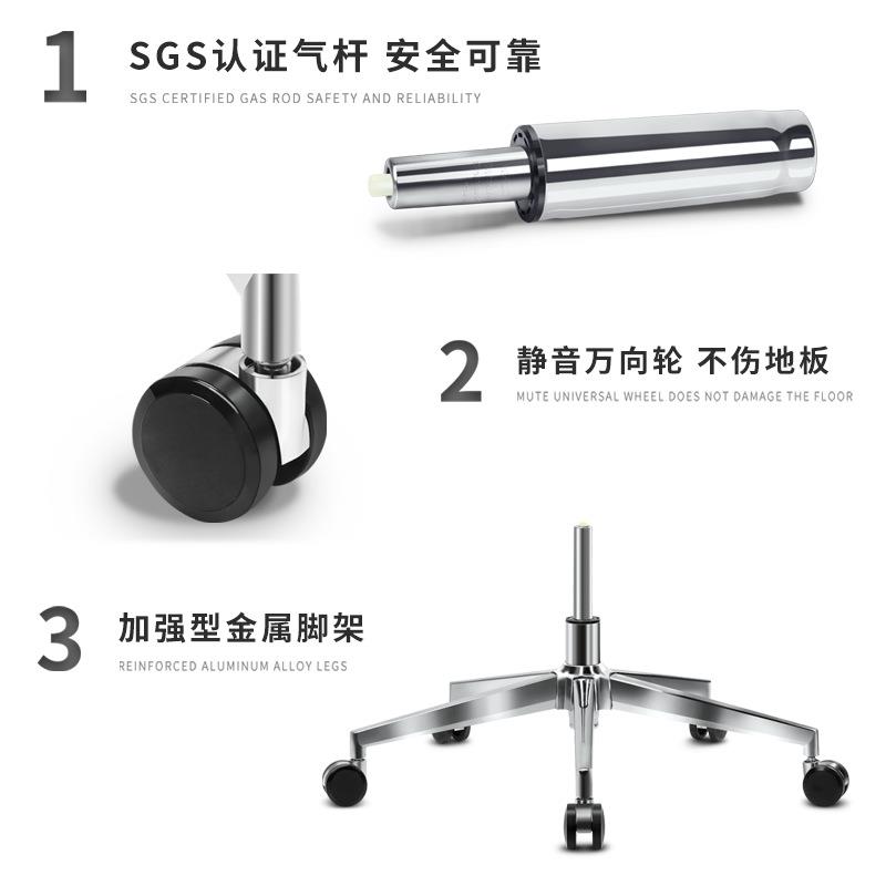 舒适久坐轻奢简约皮艺办公老板椅家用电脑椅直播休闲现代大班椅