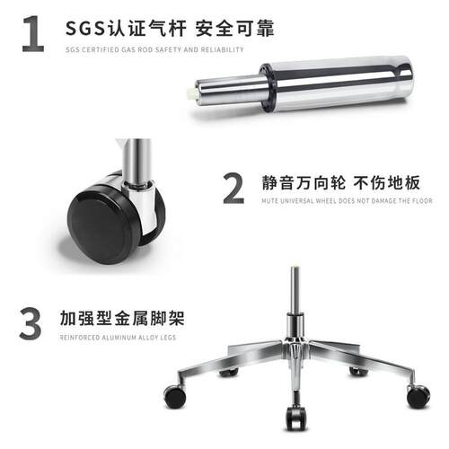 舒适久坐轻奢简约皮艺办公老板椅家用电脑椅直播休闲现代大班椅