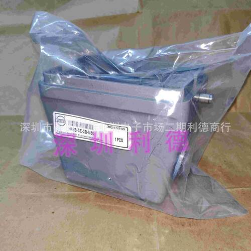 H48B-SE-2B-M50 唯恩WAIN连接器 H48B上壳 M50/M40/M32/PG36/PG42