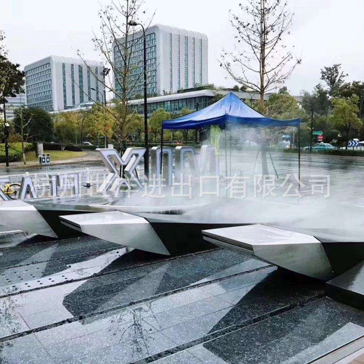 直销不锈钢户外广场公园喷泉杭州东站项项目不锈钢龙头喷泉