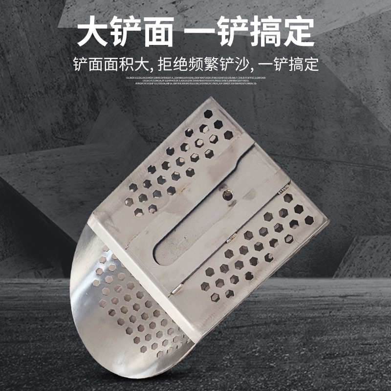 沙滩淘金工具赶海过滤铲铲沙沙金属滤不锈钢沙漏沙子寻宝沙滩沙玩