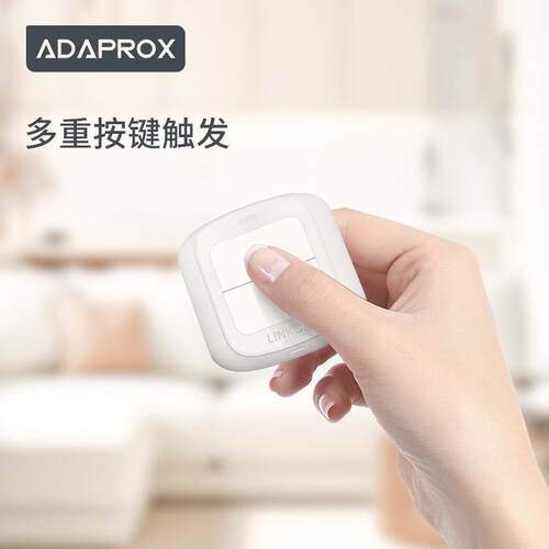 Zigbee双键无线遥控开关免布线双控智能开关家用床头手指机器人