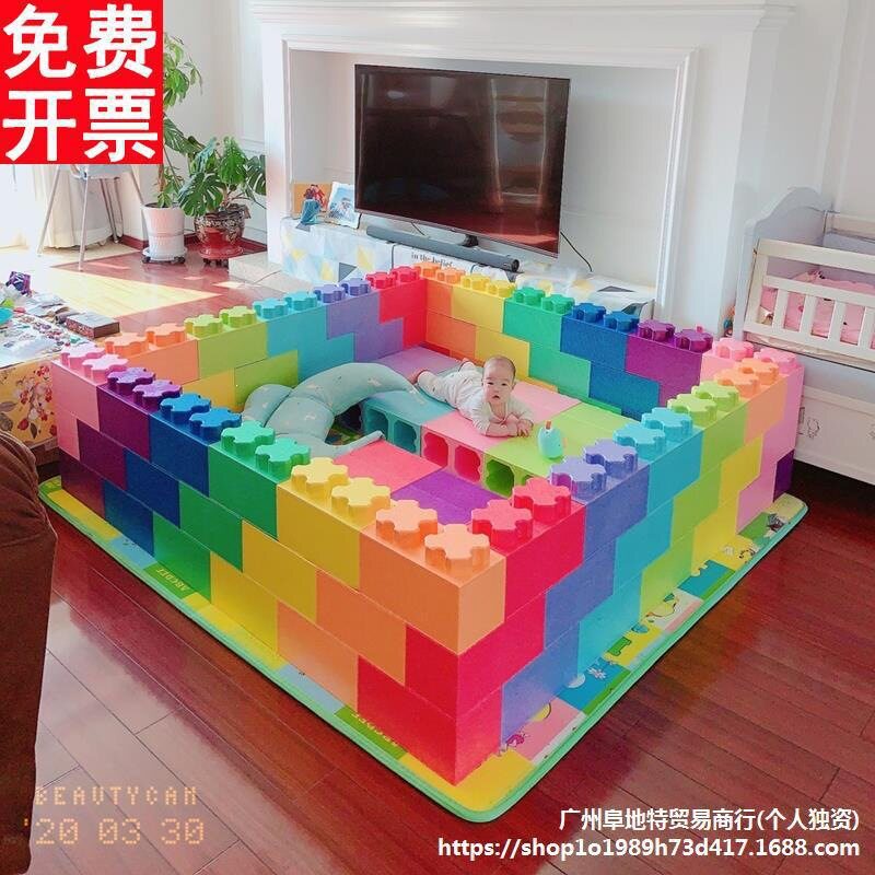 童epp积木乐园商场泡沫积木城堡墙围栏大块泡沫室内玩具游乐场
