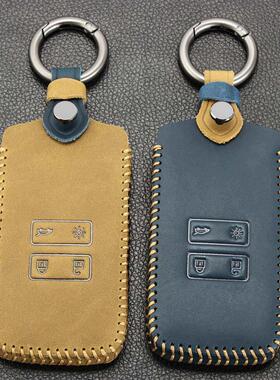 Leather Key ver Case zoe for Renault Captur Megane Talisman