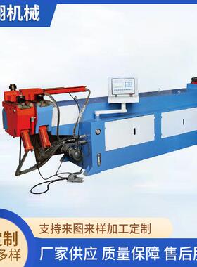 SB89NC全自动液压弯管机、圆管方管、不锈钢管送料切管机封口机