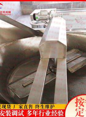 炸货店小型油炸机 鱼豆腐油炸机 全自动多功能油水分离油炸机