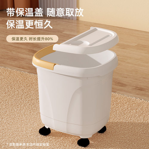 洗脚盆泡脚小腿保温按摩足浴桶