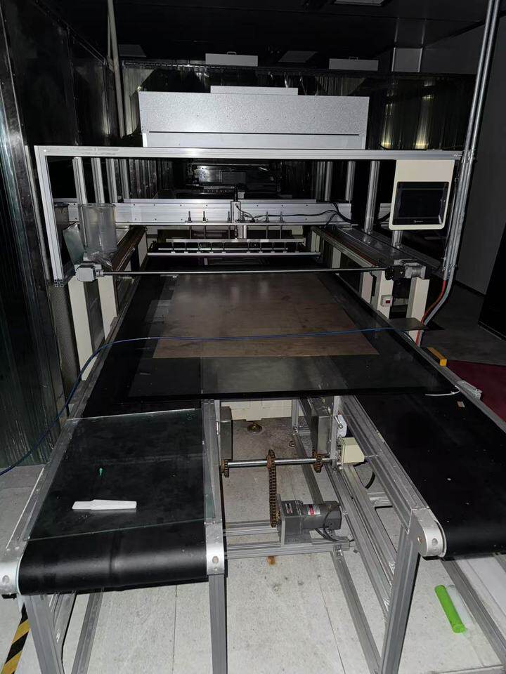 4月26日南通市20寸框胶涂布一体机1台、规格型号:TL-AB002网络拍卖公告