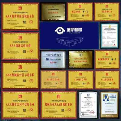 铁水包转运车电输动道平板车 高温防轨爆钢包运输车动RVU有轨运电