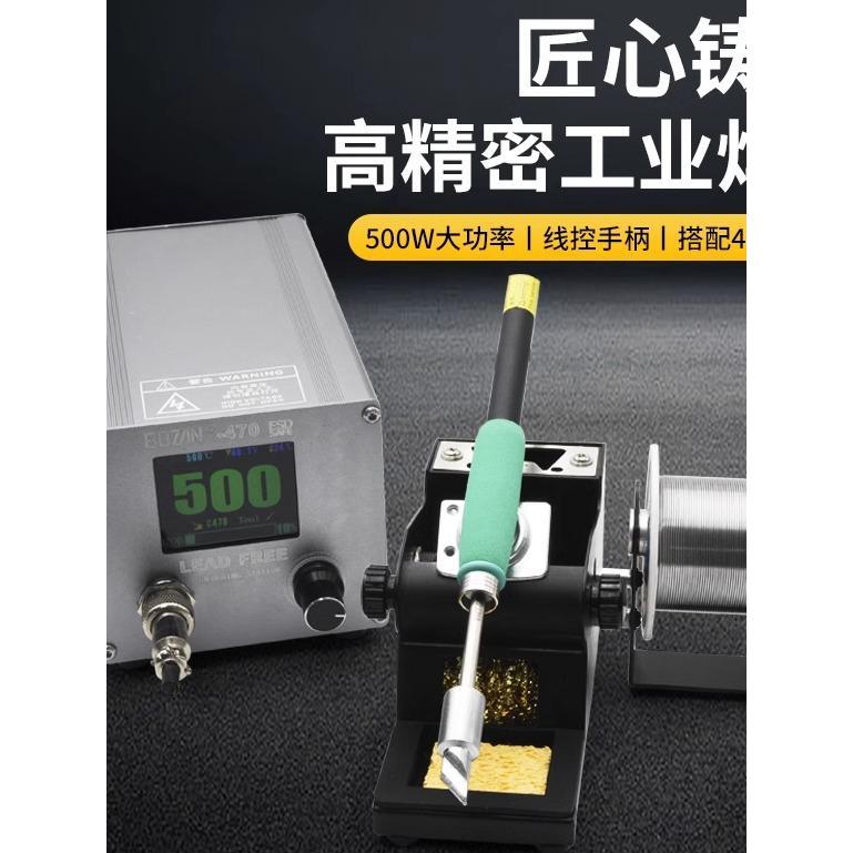 叛变沙漠风暴