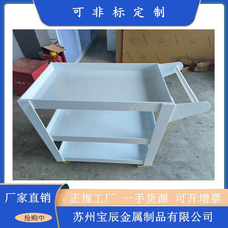 源头厂家可定全系列PP全塑耐酸碱产品PP推车标准PP药品柜器皿柜