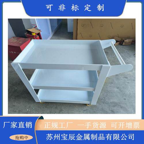 源头厂家可定全系列PP全塑耐酸碱产品PP推车标准PP药品柜器皿柜