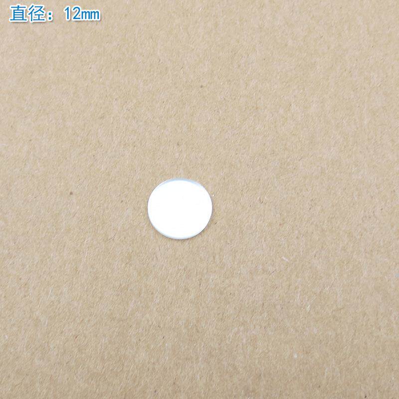 969nm-1100nm通过滤光片 不可见光通光镜片红外带通玻璃片可另定
