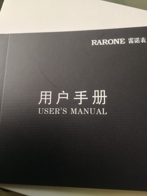 打听下雷诺手表怎么样，属于什么档次，优缺点分析下