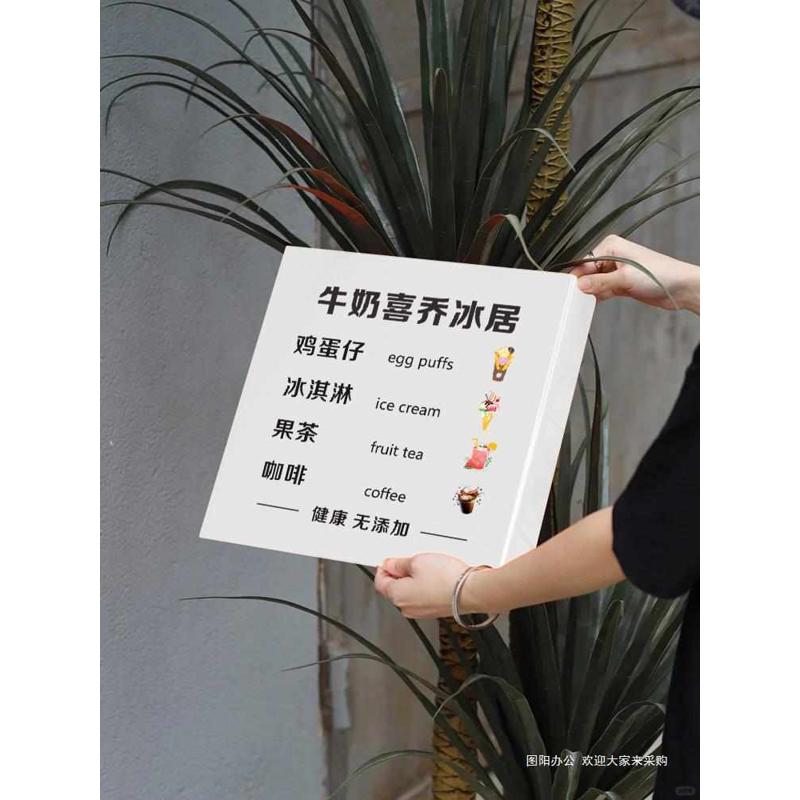 ins侧挂双面招牌服装工作室logo门牌特制美容店美甲美睫店铺门口