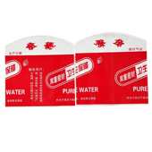 桶装 水全封型PVC热收缩膜塑封标签封口机膜通用纯净水桶封口膜