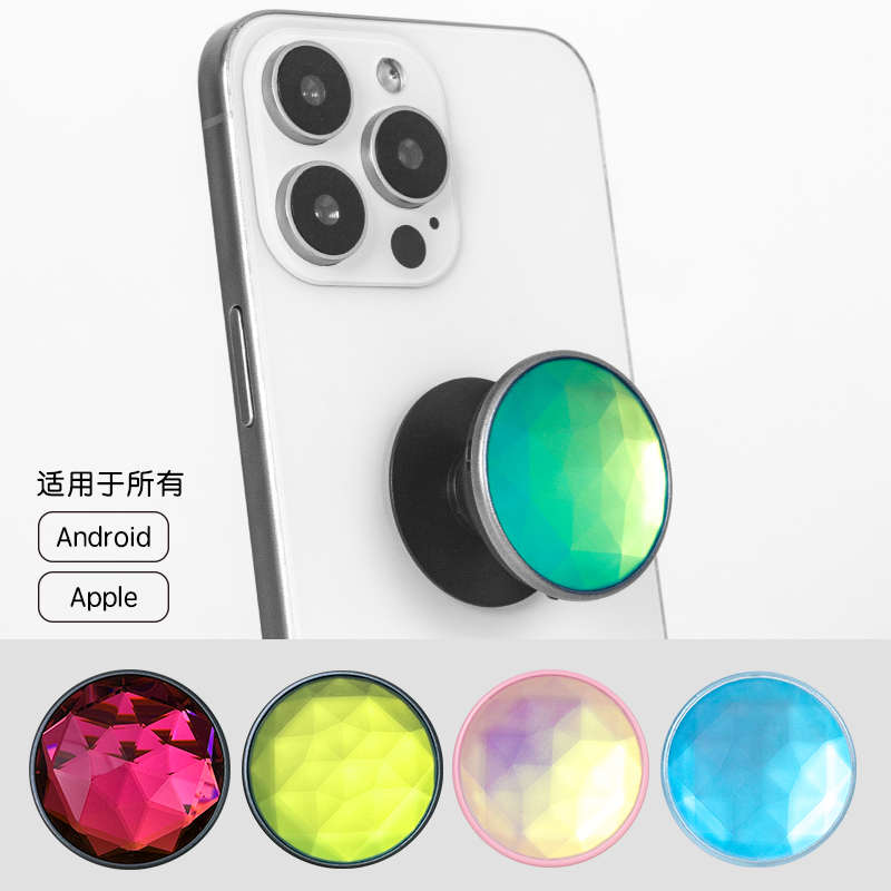 MoTimelata冰面手持拍摄粘贴式手机壳气囊支架替换盖伸缩桌面支架