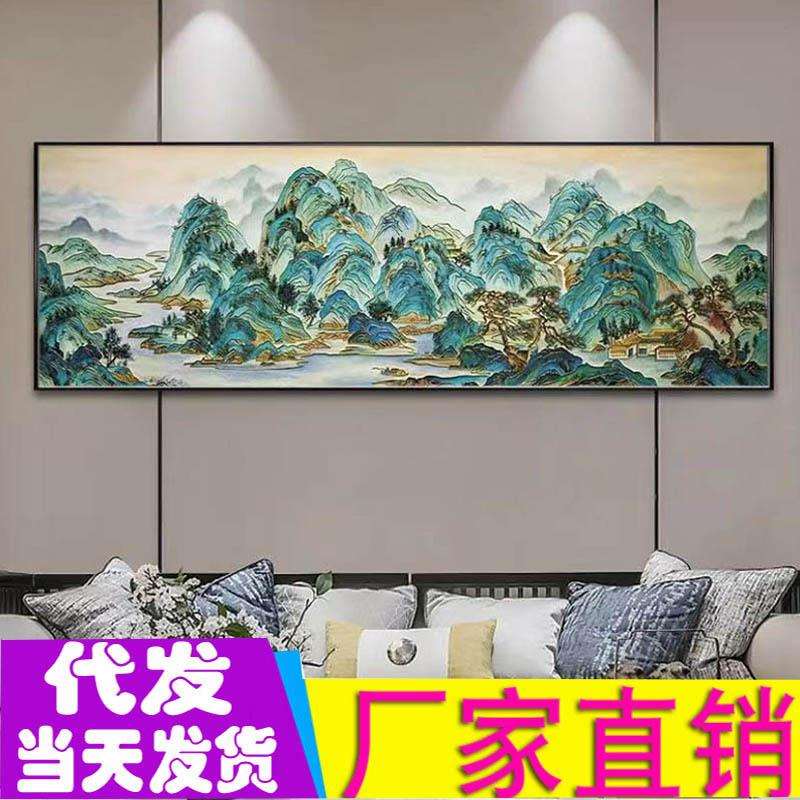 工厂万壑松涛十字绣新款线绣满绣风景山水画十字绣