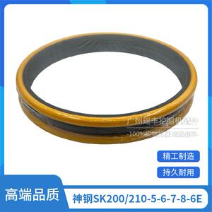 挖掘机神钢SK200/210-5-6-7-8-6E浮动油封行走么镜齿轮箱磨镜配件