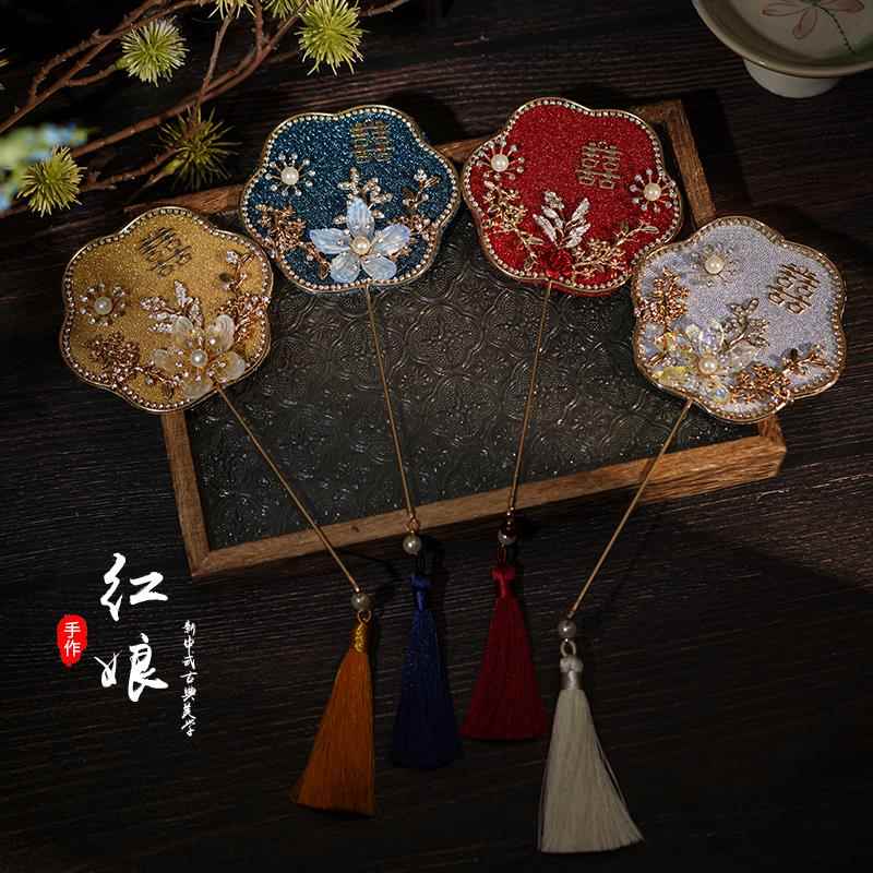 新娘伴娘手工迷你团扇结婚接亲新中式拍照道具婚礼晨袍秀禾小扇子