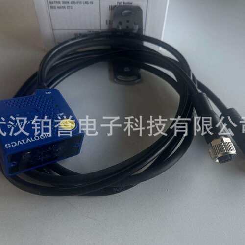 datalogic得利捷固定式读码器扫码器Matrix 120 310-011现货出售