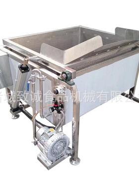 方形油炸锅 休闲食品油炸设备U型电热管加热均 自动控温蒸煮槽