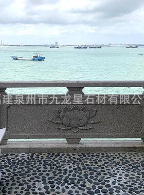 定制石雕青石栏杆花岗岩河道围栏别墅庭院护栏浮雕圆雕石栏板订