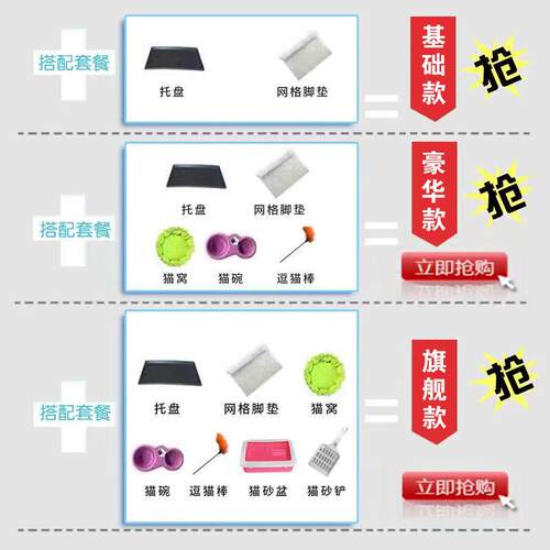 猫笼子猫别墅二层三层折叠加密粗双层猫笼猫窝别墅猫窝 猫舍