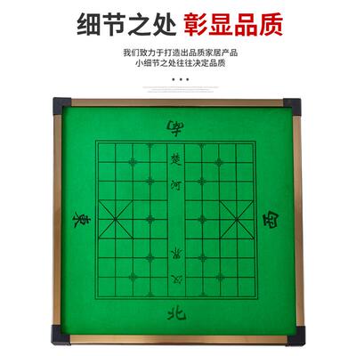 单独麻将桌面板双面棋牌桌板两用桌子板家用方形桌面现代餐桌面板