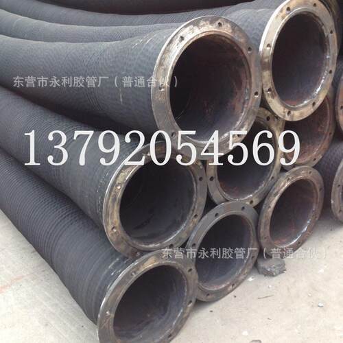 大口径输水胶管DN200-600大口径吸排泥法兰胶管 耐磨泥浆管