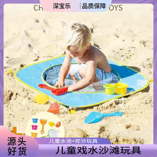 儿童挖沙玩具全套便携沙池挖沙铲子戏水工具布制水兜 沙滩玩具套装