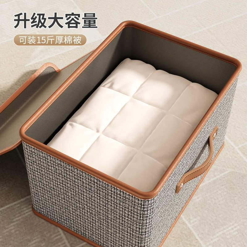 H2h牛津布衣服收纳箱大容量家用装棉被储物箱装被子带盖折叠整理