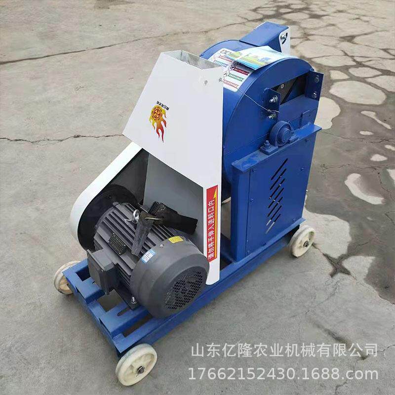 养殖青草揉丝打机甜象草干湿两用打秧浆机牛TCB场地瓜粉碎浆机