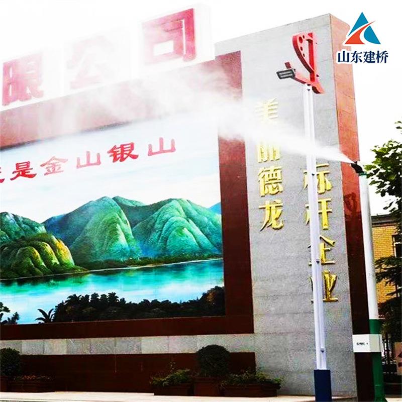全自动旋转喷头智能喷淋喷雾降尘设备桥梁喷淋