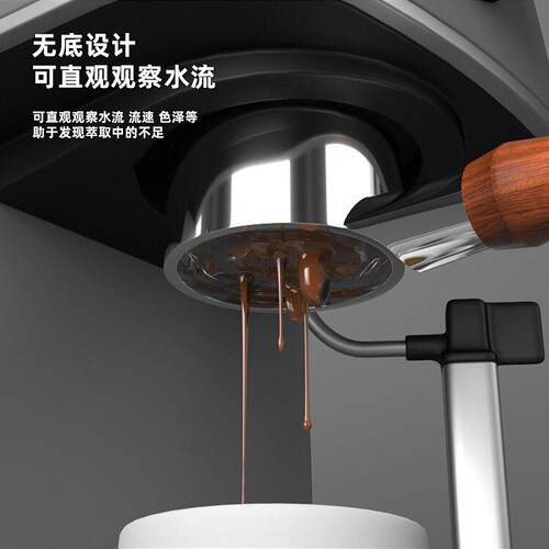 铂富8系54MM无底咖啡手柄实木把手不锈钢材质萃取稳定家用商用