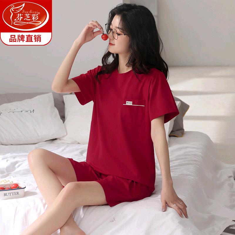 红色睡衣女夏季纯棉短袖短裤2025新款本命年结婚家居服可外穿套装