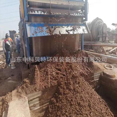 带式压滤机豆渣污泥脱水机沙场洗沙污泥处理设备带式浓缩脱水机