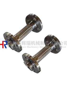 化工2大4口径法兰式金软管波纹管D属N8/10/15/20/5/32/0/50/6DN5/