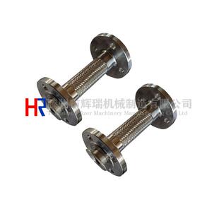 6DN5 金软管波纹管D属N8 化工2大4口径法兰式