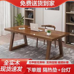 办公桌长方形工作台简易出租屋实木腿桌子 电脑桌书桌学生家用台式
