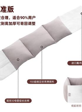 正品国际盘品牌OZZZ睡觉腰枕睡眠护腰腰间突椎出腰痛保暖翻身H垫