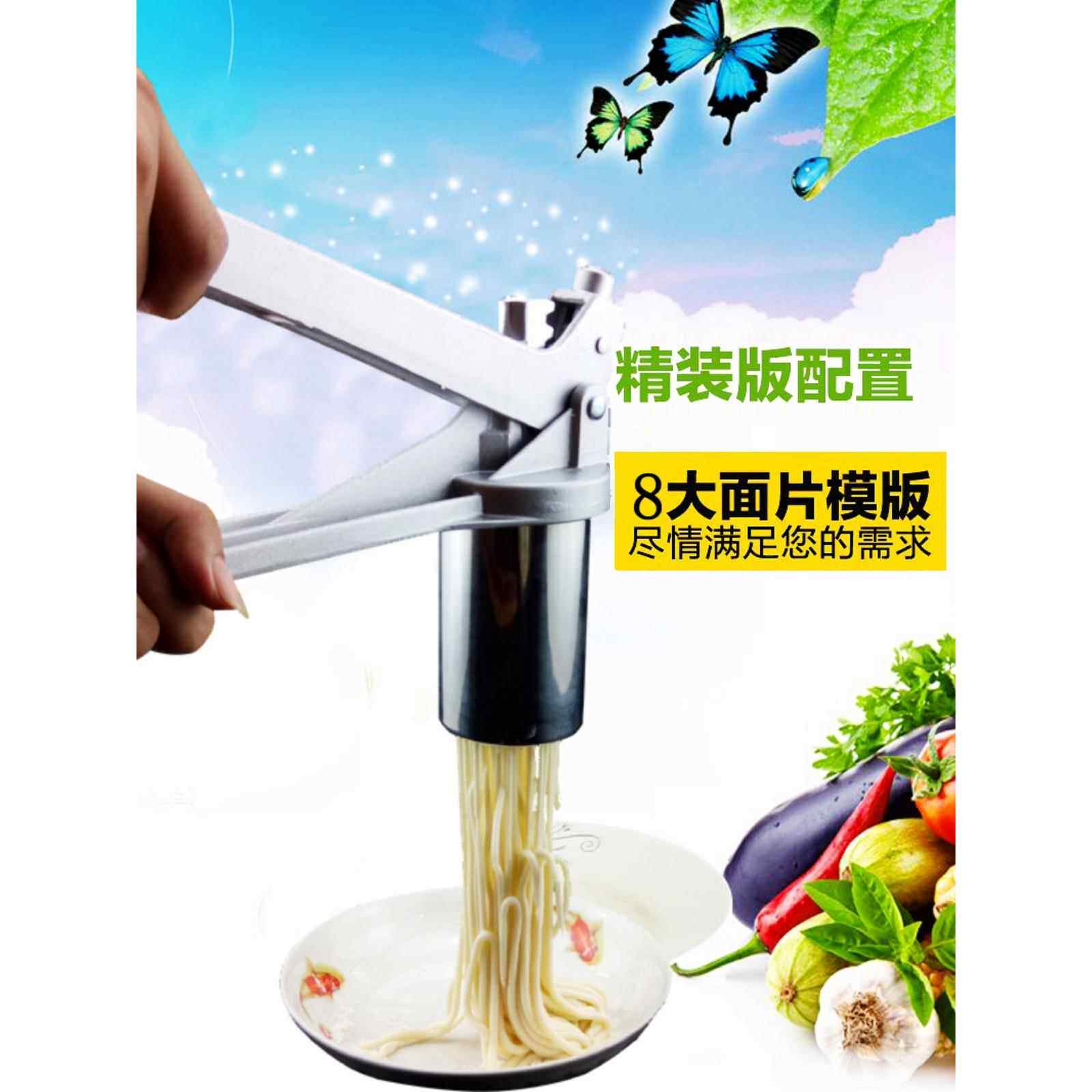 不锈钢饸饹机压面机河捞机面条机压面器多功能小型手动灌腊香肠机