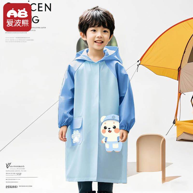 儿童雨衣男童雨鞋防水套装小孩幼儿园宝宝小学生新款女童连体雨衣